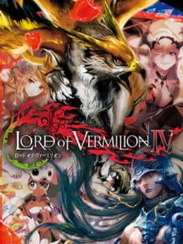 Lord of Vermilion IV cover