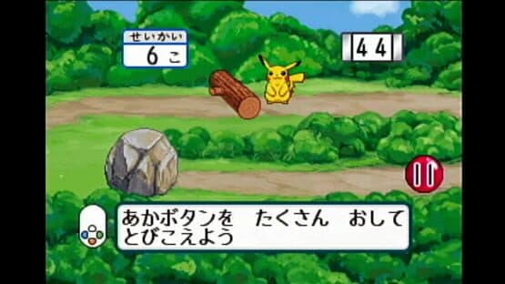 Chiiku Drill Pocket Monsters Diamond & Pearl: Moji Kazu Chie Asobi screenshot 4